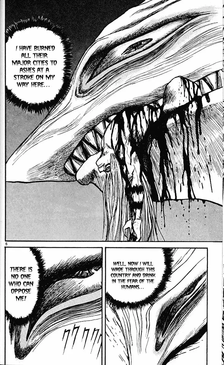 Ushio and Tora Chapter 299 7